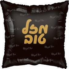 B189