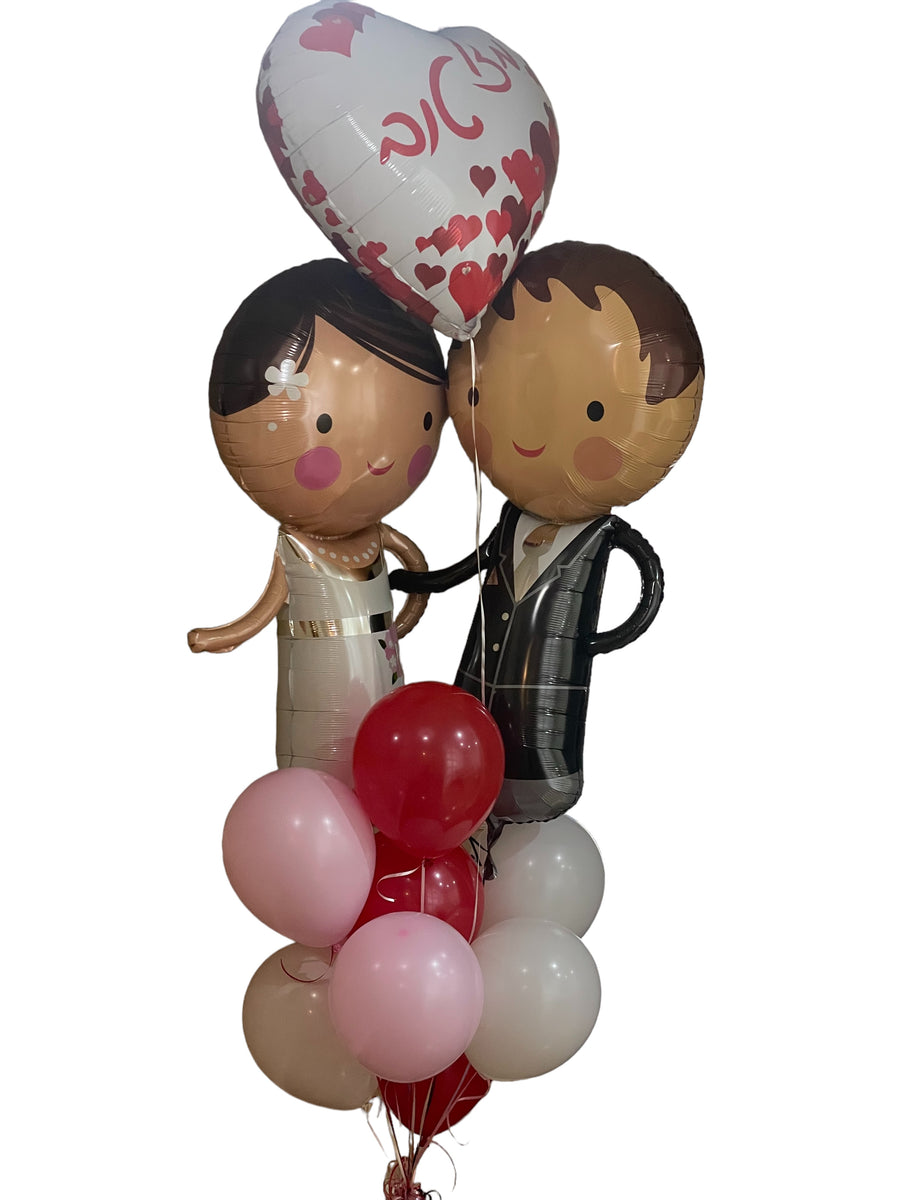 Balloon Bouquets